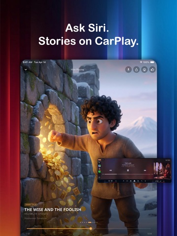 TUNIK: Армянские Истории Детям iPad screenshot 6