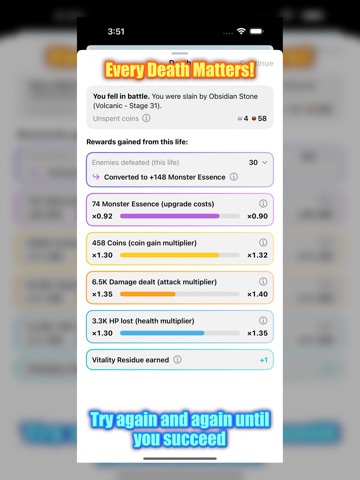 Incremental ELM Quest iPad screenshot