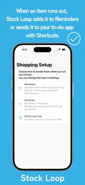 Stock Loop: Inventory screenshot 3