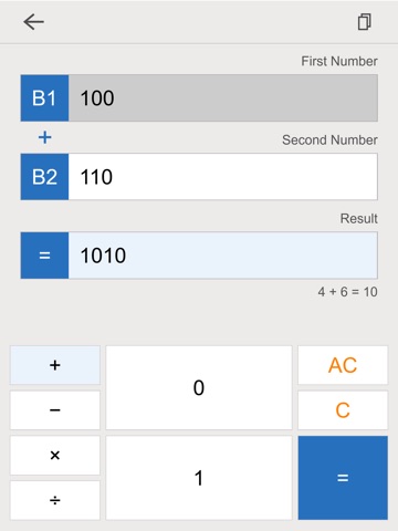 App screenshot