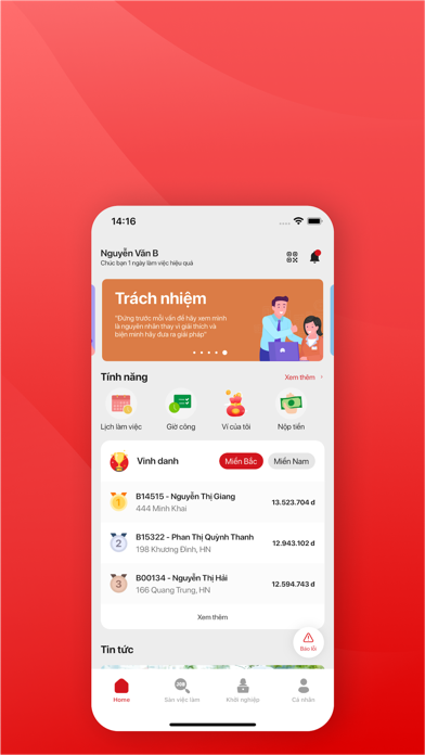 Bibo Shop Screenshot