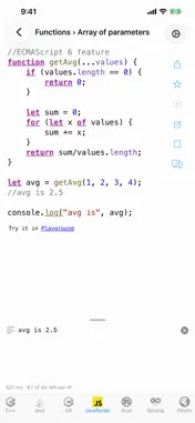 Code Recipes Pro screenshot 8