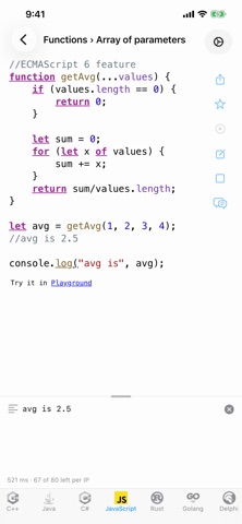 Code Recipes Pro screenshot 8