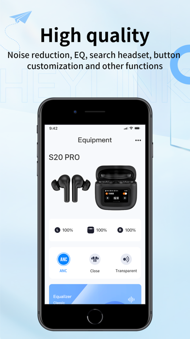 heylink Audio Screenshot