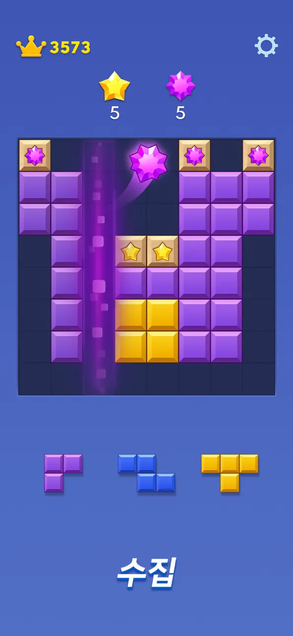 Block Blast！ iOS Mod IPA screenshot 3 - iOS game interface