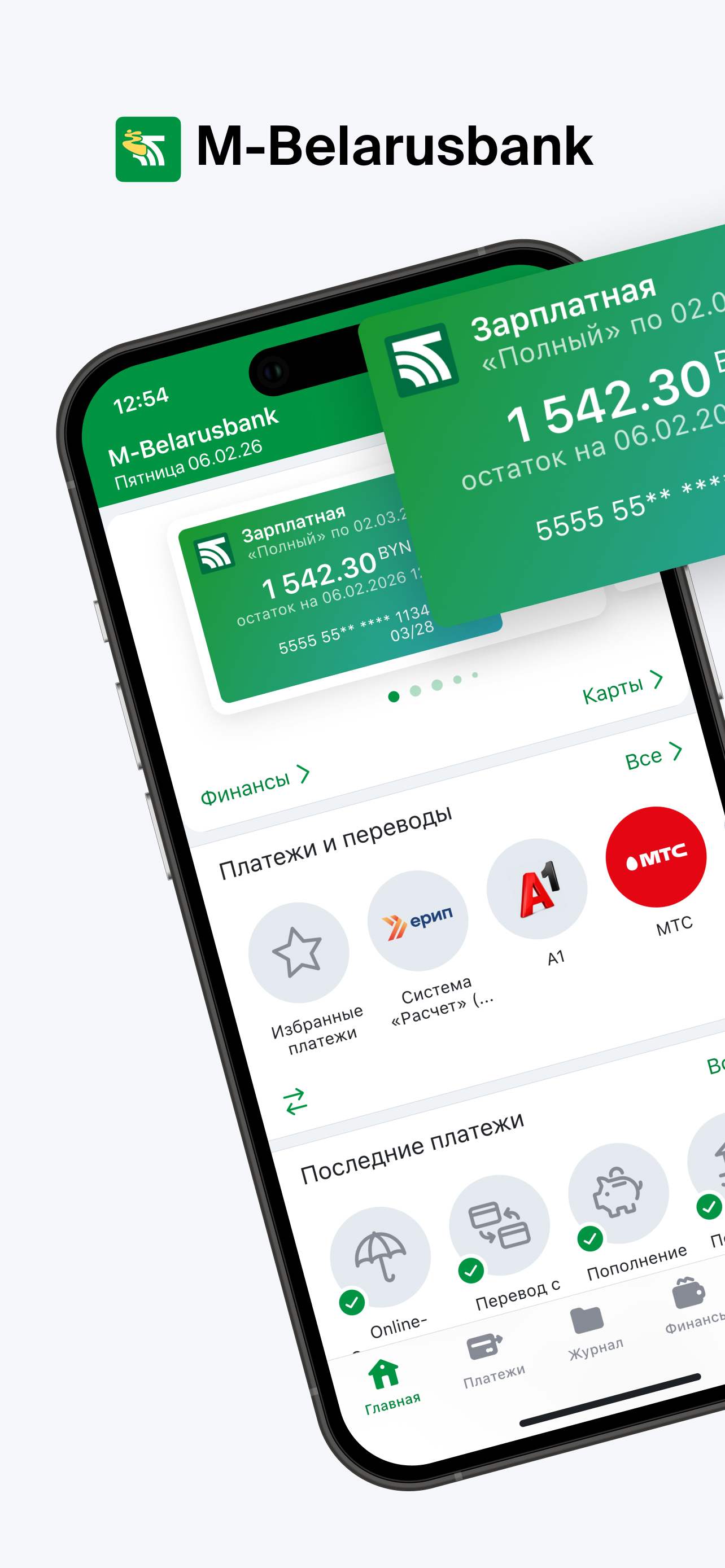 M-Belarusbank