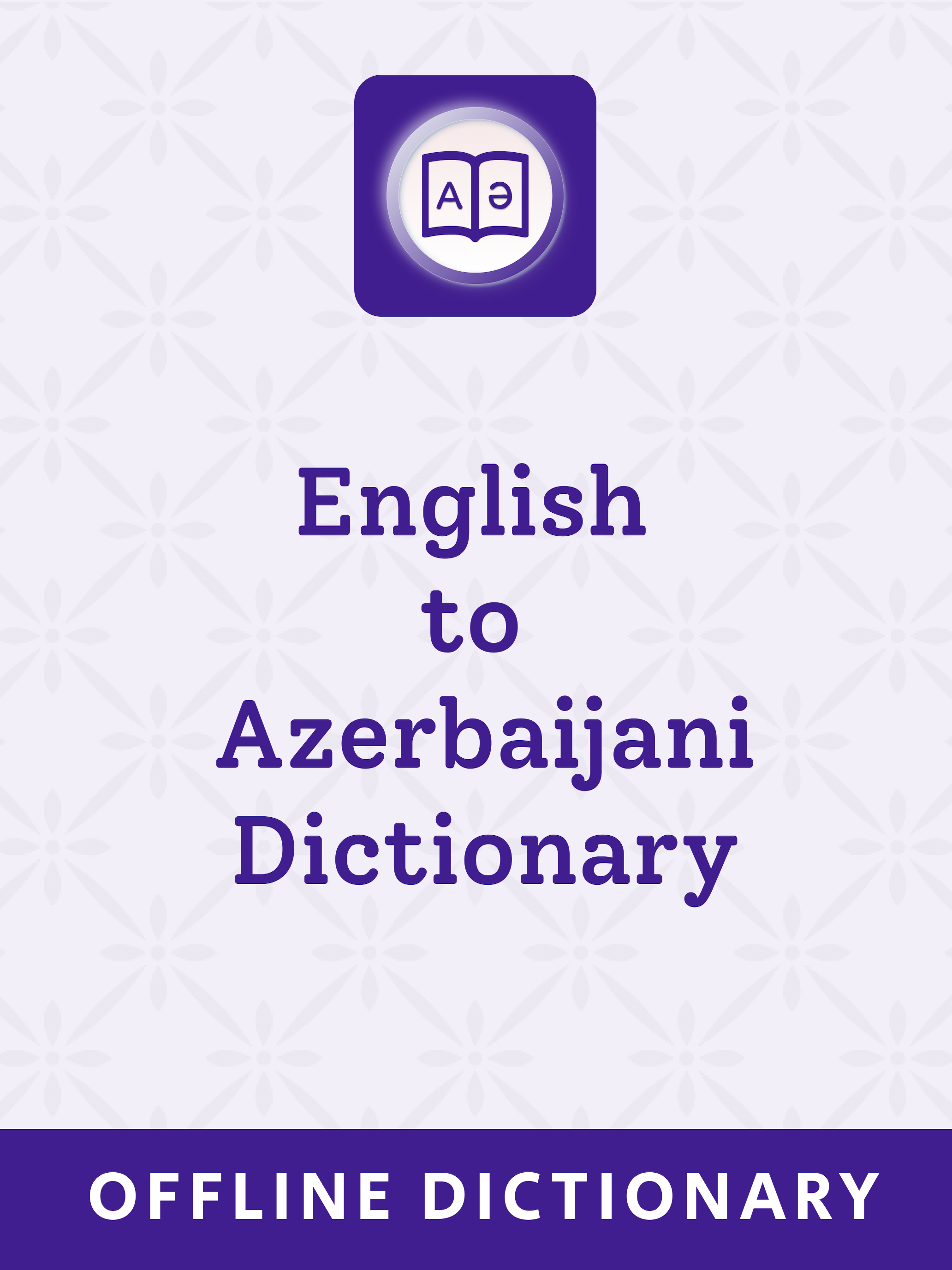 Azerbaijani Dictionary offline screenshot 9
