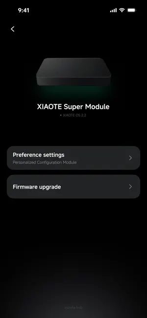 Xiaote Box screenshot 2