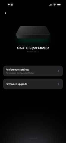 Xiaote Box Screenshot 2 of 5