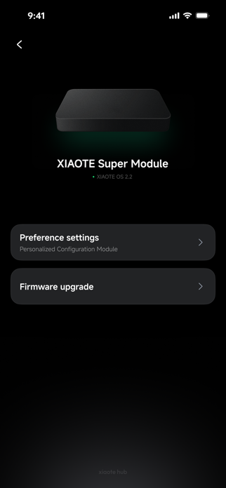 Xiaote Box Screenshot 2 of 5