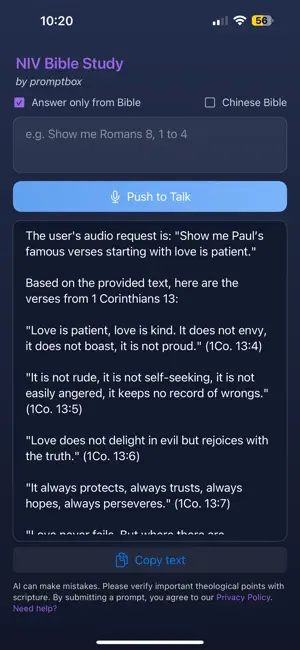 AI Bible Study screenshot 4