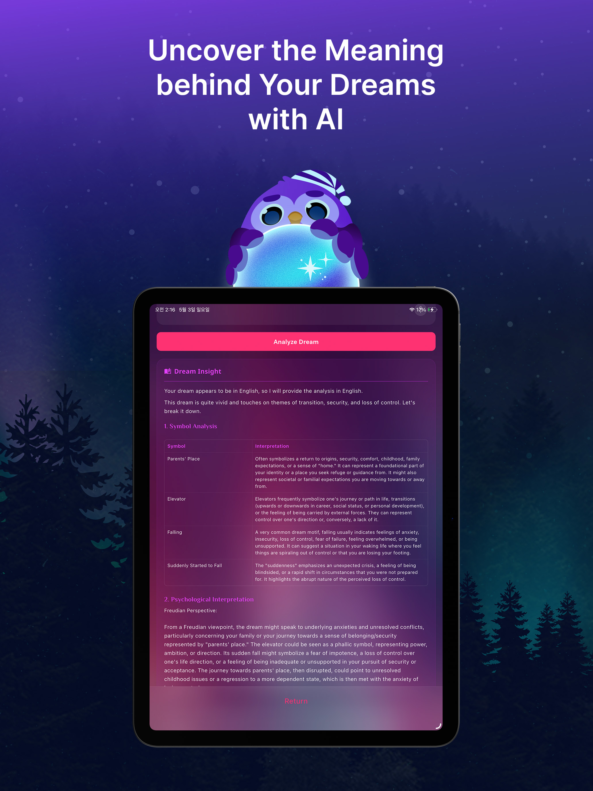 Sleepscape: Sleep Aid & Alarm screenshot 10