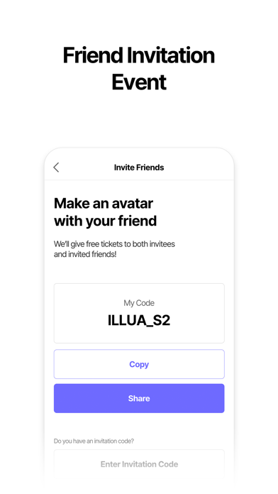 illua - AI Profile, Art Studio Screenshot
