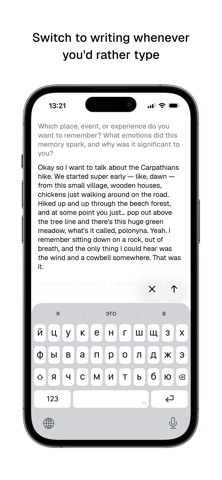 Plai. Personal Journal Screenshot 6 of 6