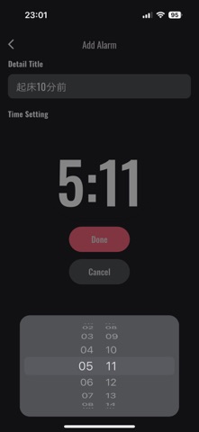 CareShift Notify Screenshot 5 of 9