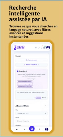 Jindoo screenshot