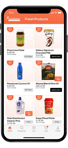 Economic Food screenshot