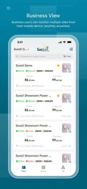 sunzil conso screenshot 4