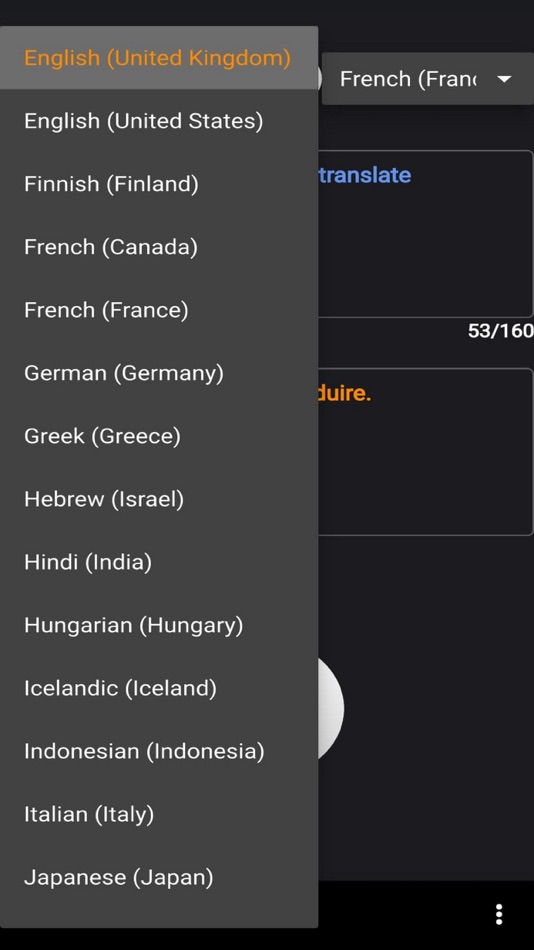#6. Melo# (iOS) 게시자: Regis Duflaut