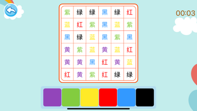 专注力训练-儿童拼图谜语智力逻辑启蒙游戏 Screenshot