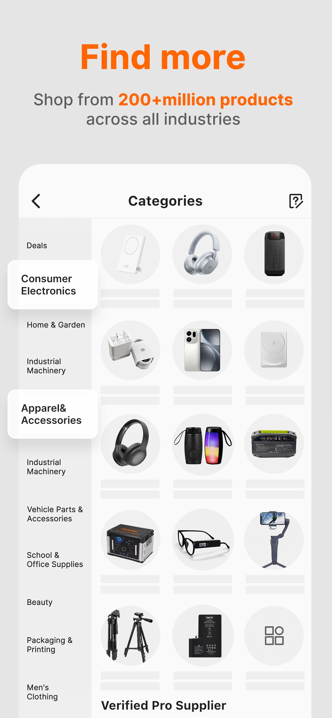 Alibaba.com screenshot 5