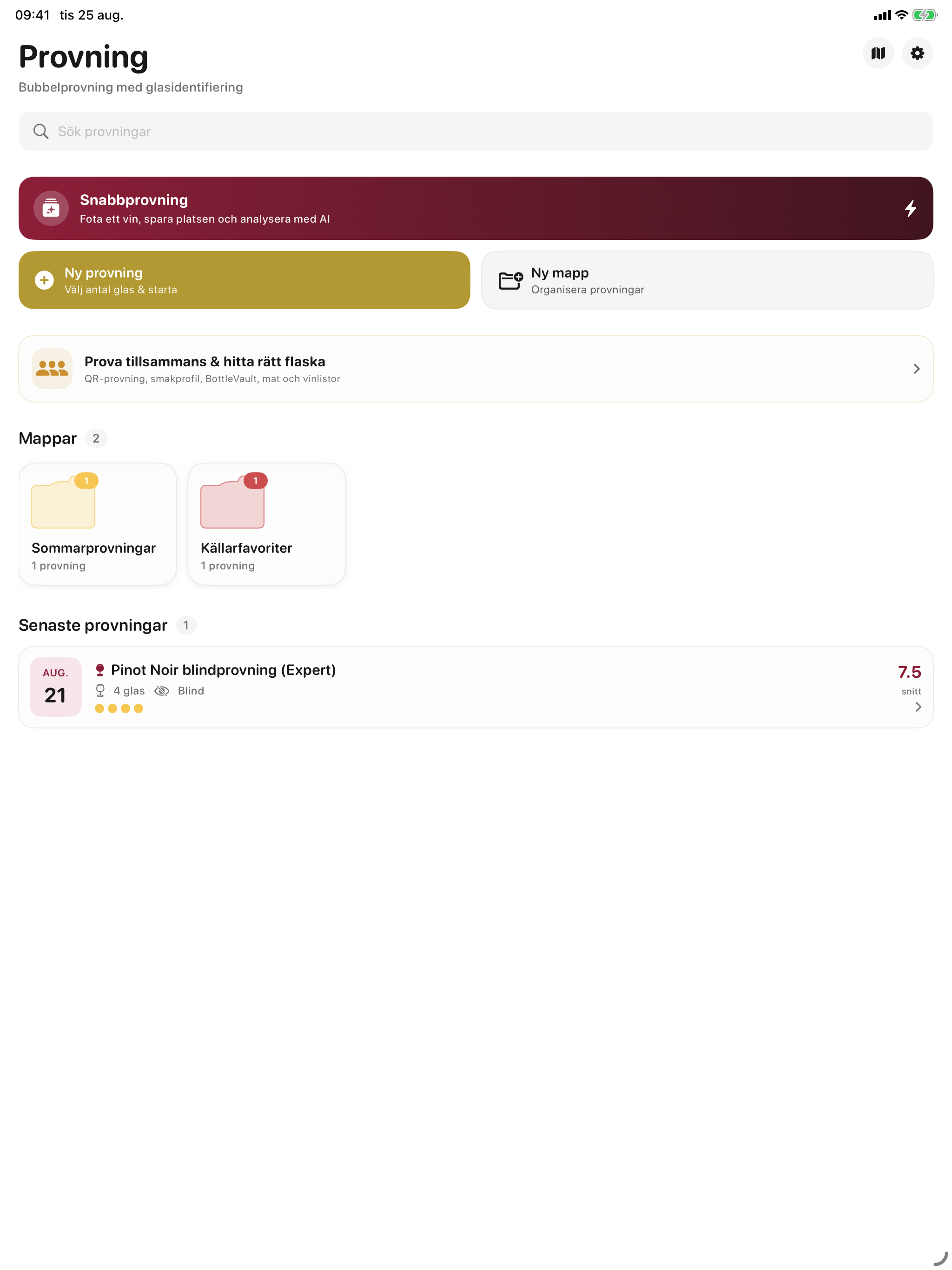 Tasting Notebook screenshot 6