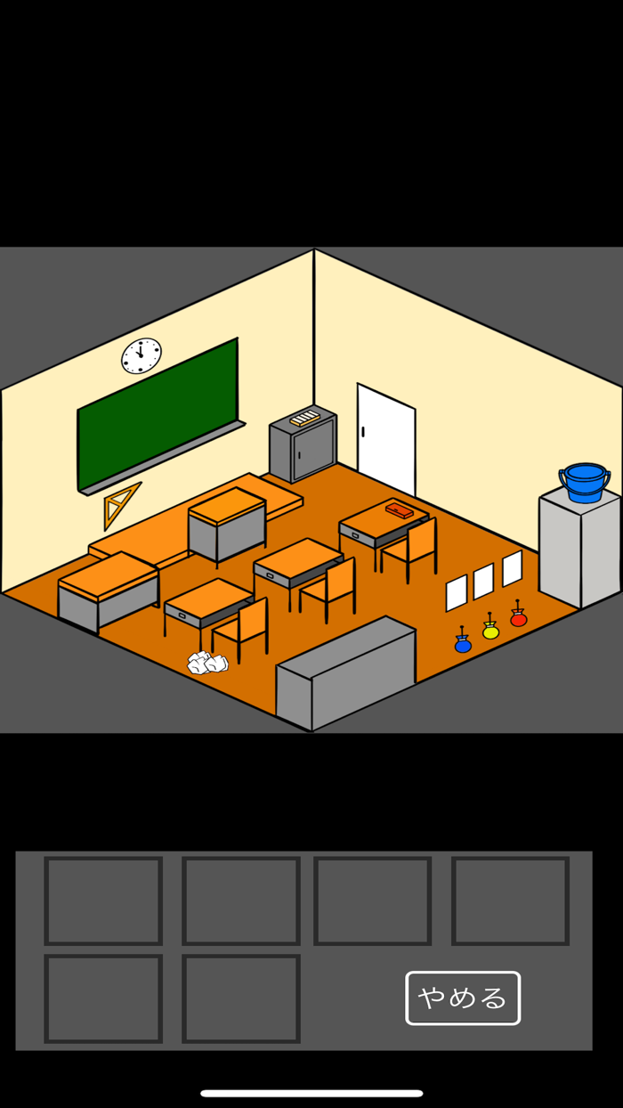 EscapeRoom Classroom