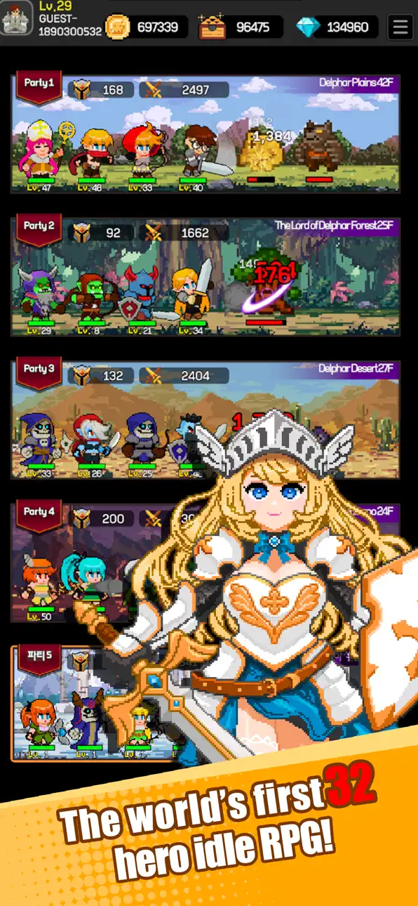 32 Heroes: Retro RPG Hack screenshot 1 - iOS game interface