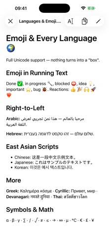 md Viewer: Markdown Screenshot 8 of 8