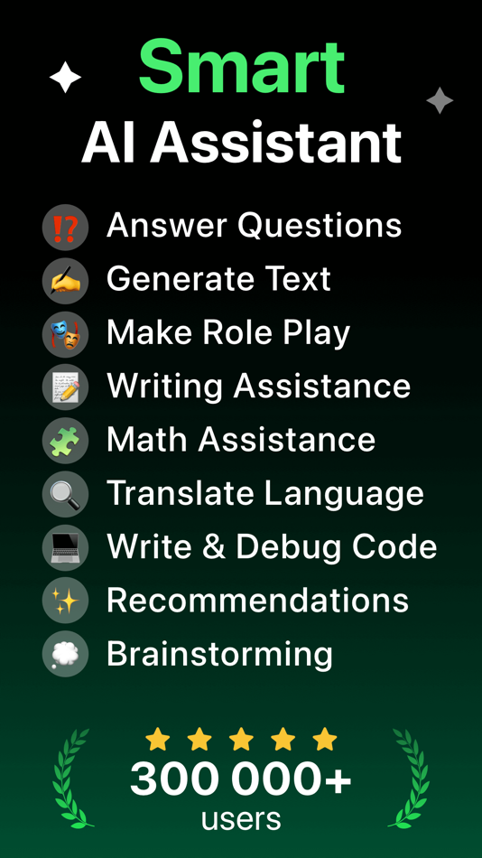 #1. AI Chatbot - Ask AI Anything (iOS) By: DIGITALLIFE TECHNOLOGY CO., LIMITED