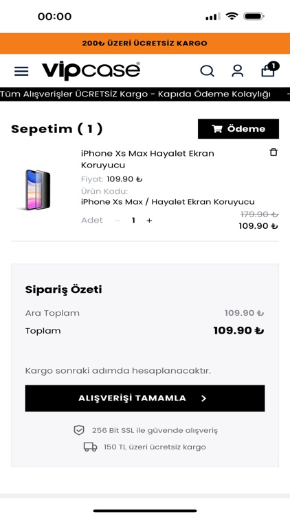 Vipcase screenshot-3