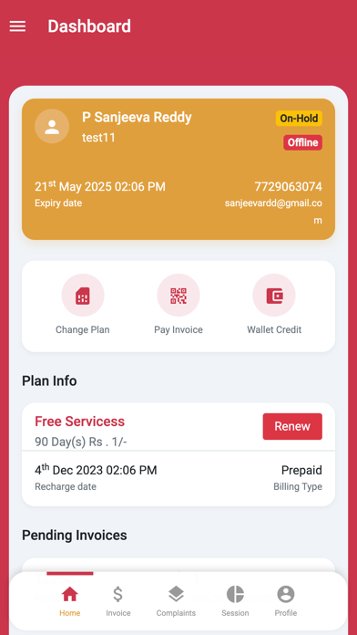 REACH BROADBAND Screenshot