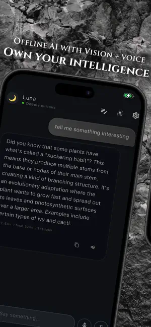 Sentiens screenshot 1