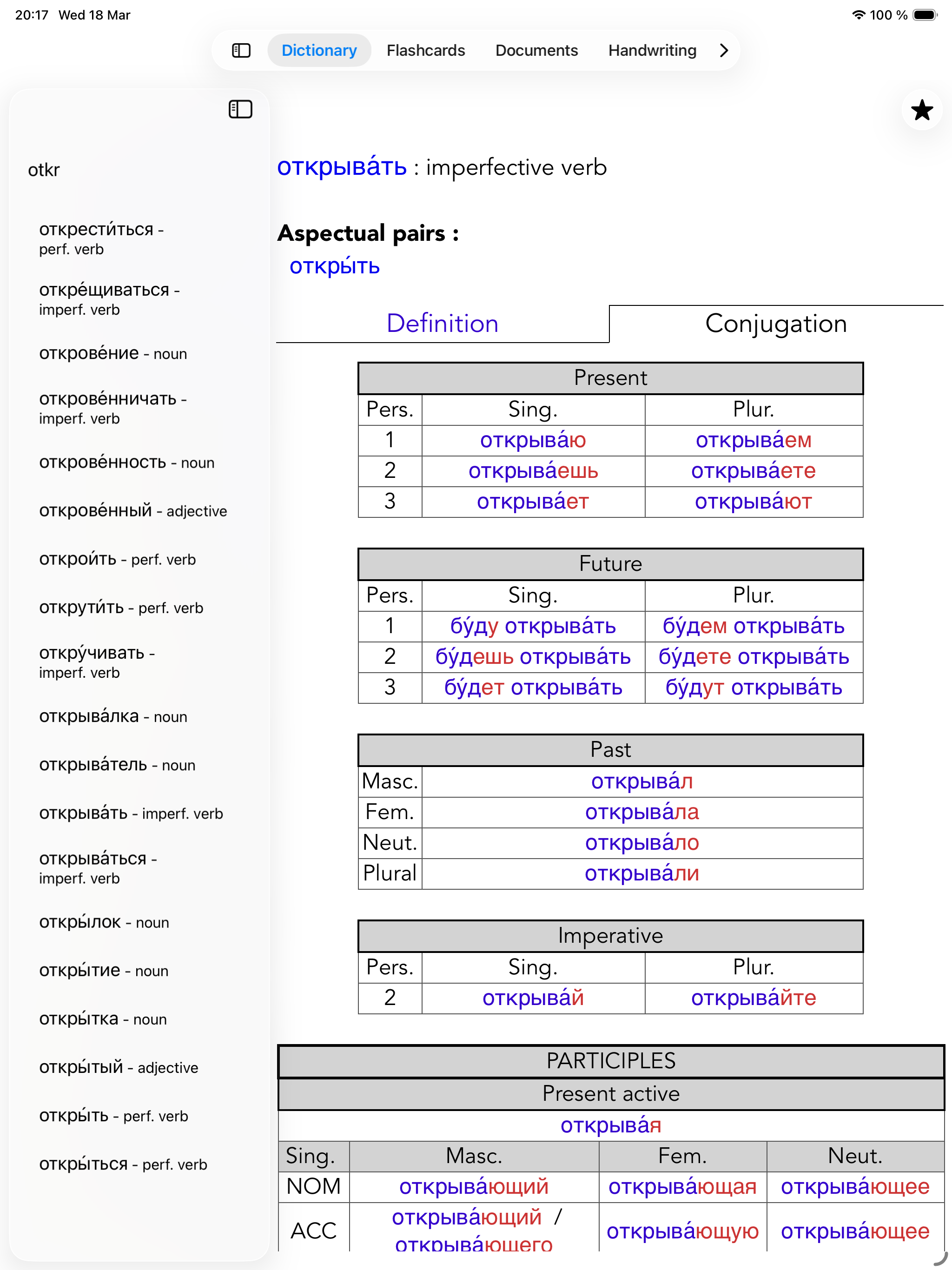 https://is1-ssl.mzstatic.com/image/thumb/PurpleSource221/v4/4c/0a/cb/4c0acb24-97e3-4c44-cb33-ec0e67129128/ipad13_SC2.png/2048x2732.png