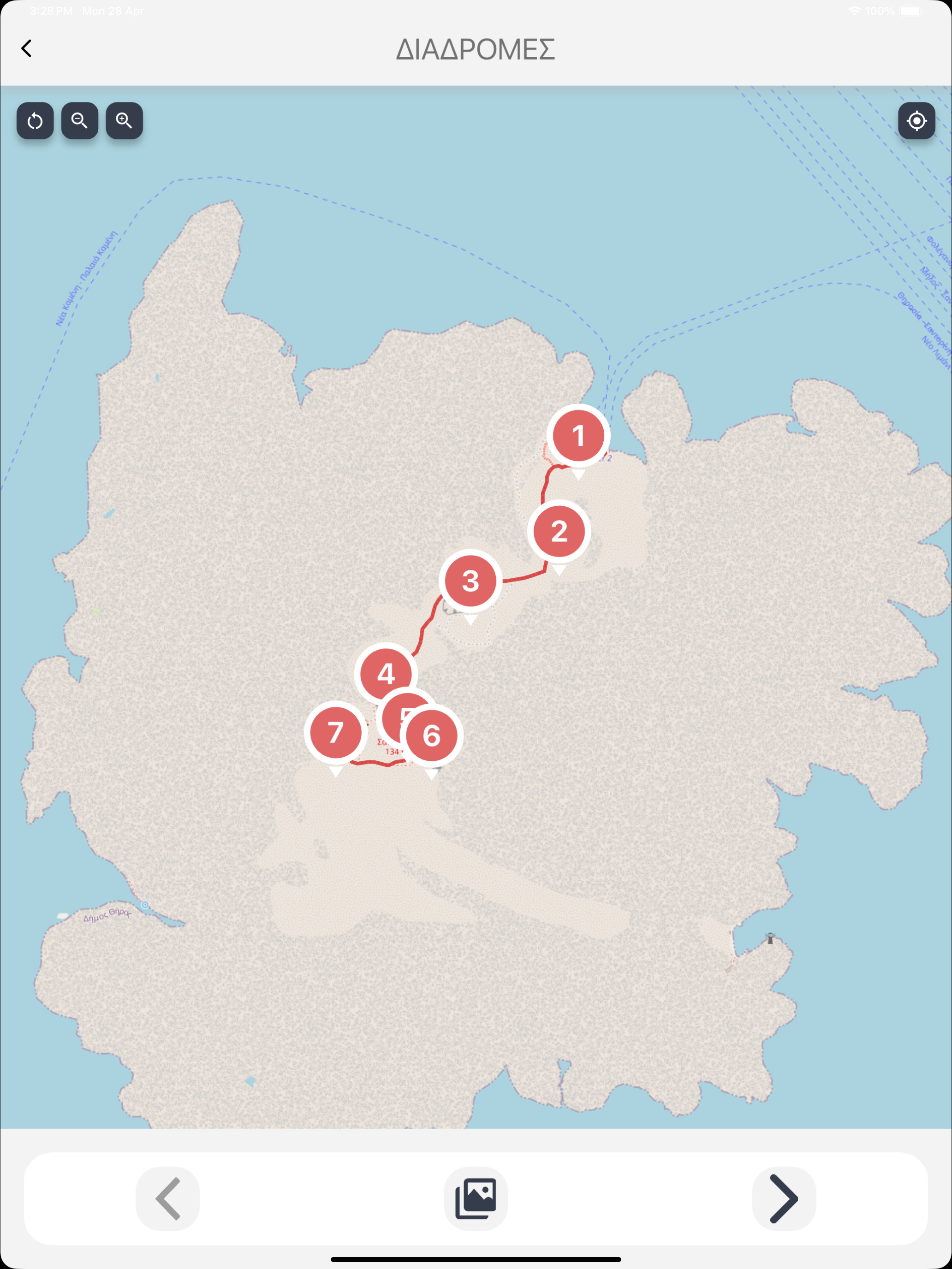Geotreasures screenshot 12