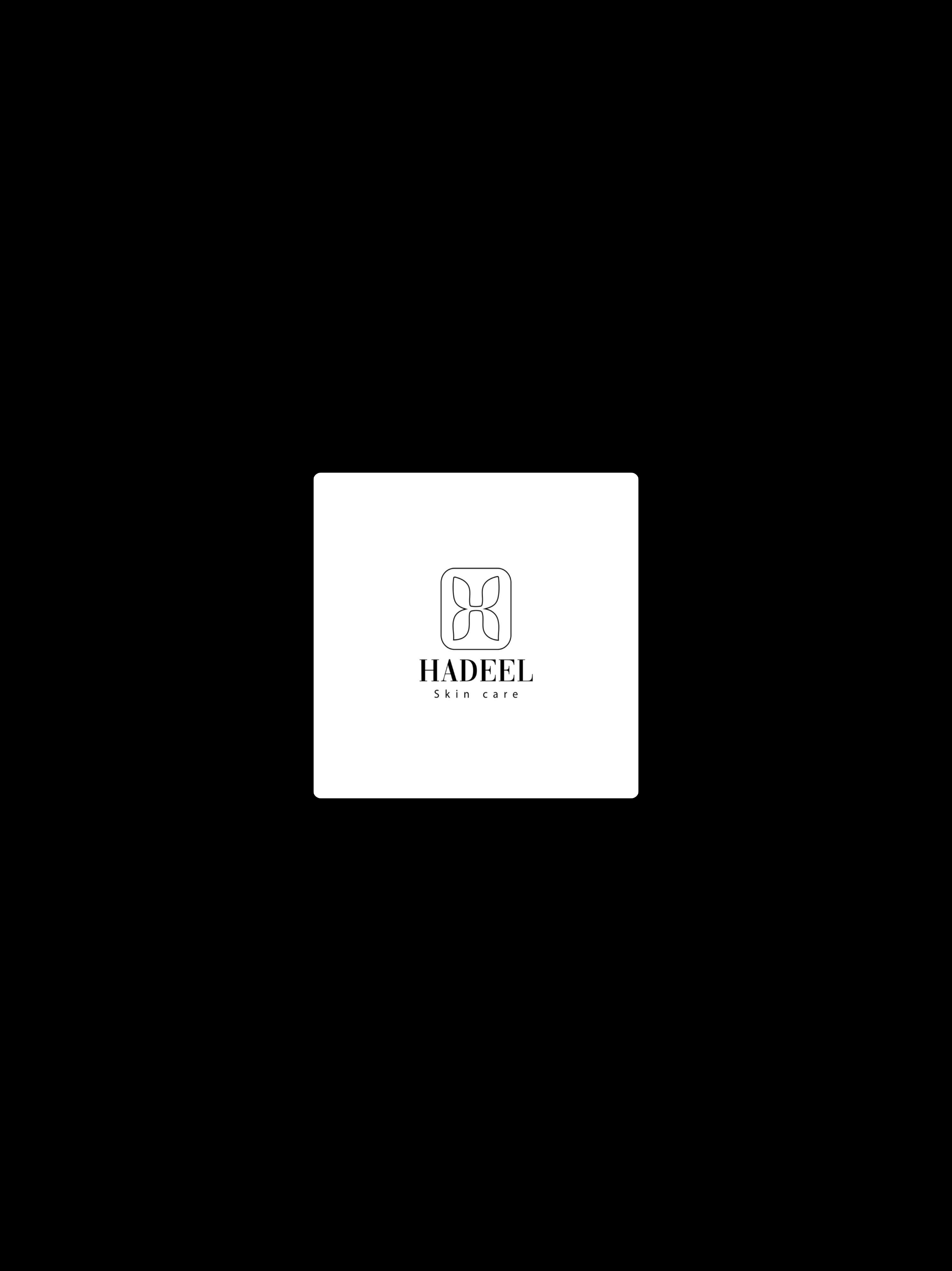 Hadeel Skincare screenshot 7