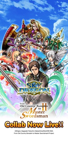 SKY DRAGON: Guild Battles Screenshot 1 of 7