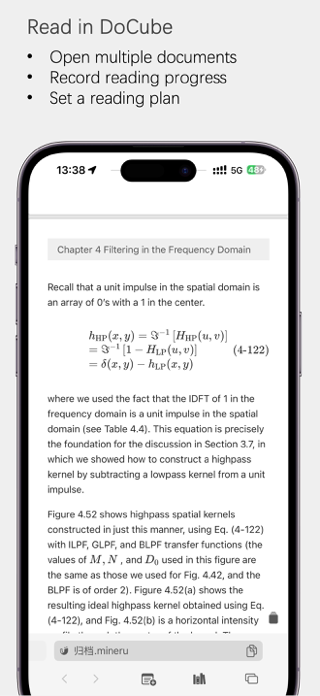 DoCube - Reader & Notes Screenshot 2 of 7