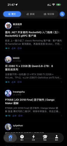 应用截图 1