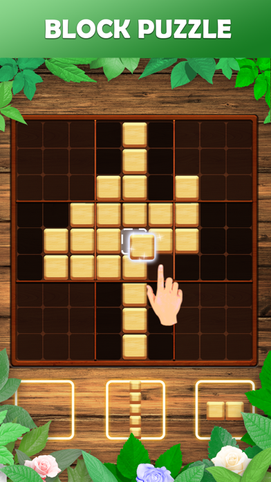 ウッドブロックパズル - Wood Block Puzzleのおすすめ画像2