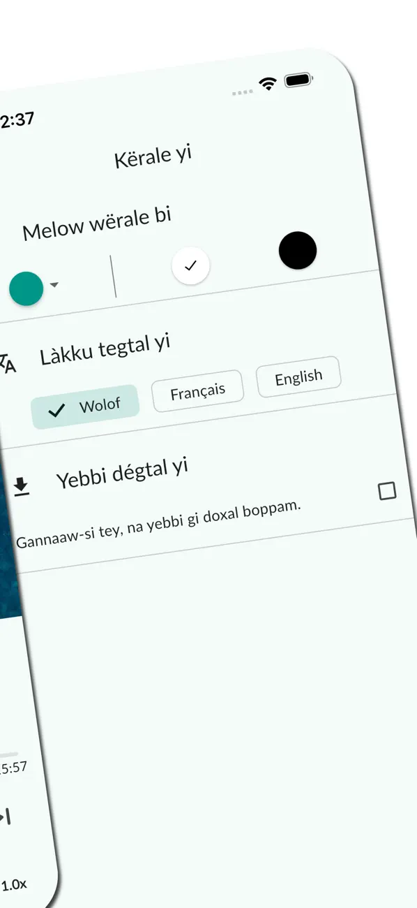 Screenshot #3 pour Yoonu Njub