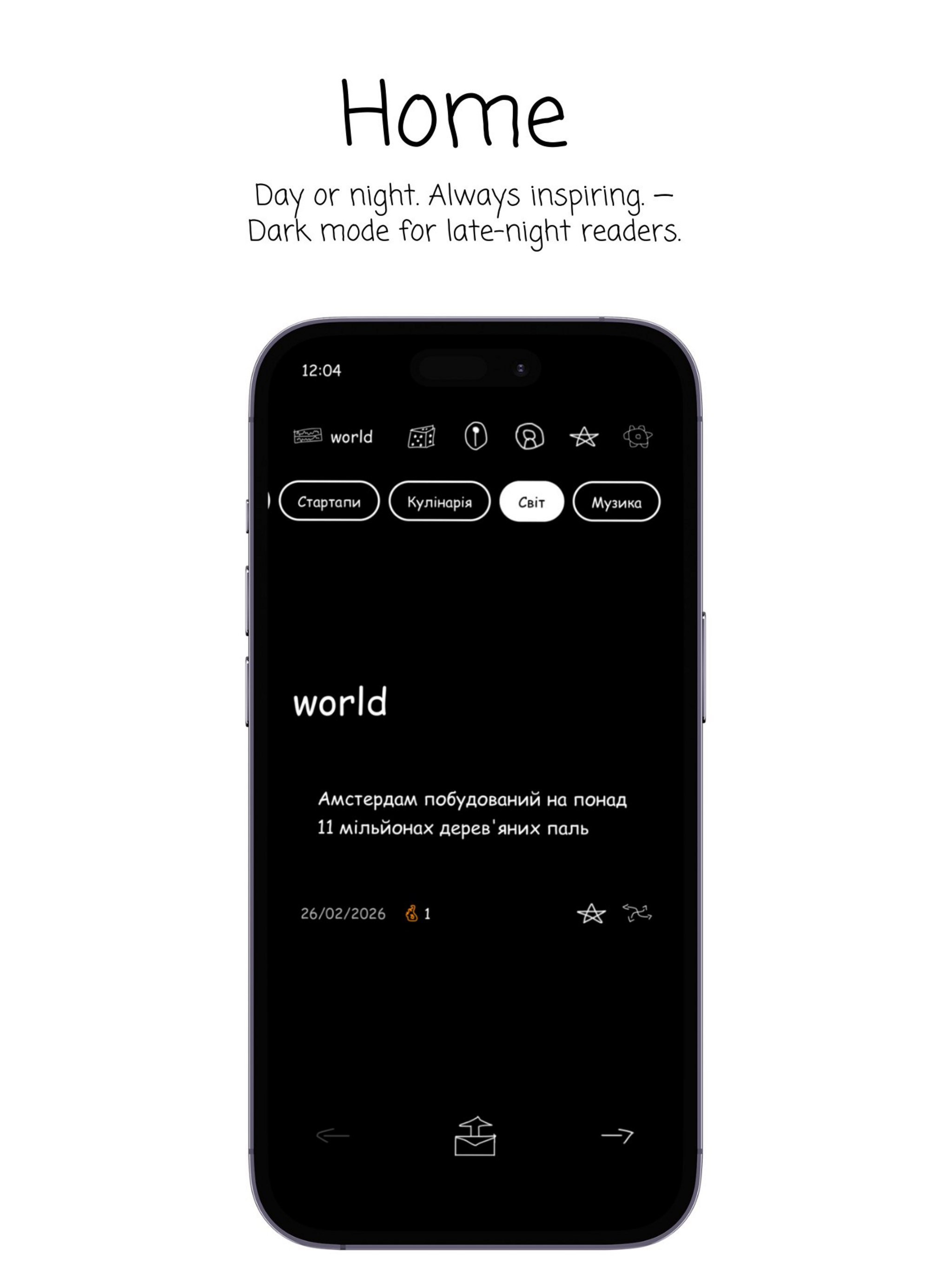 whyki screenshot 8