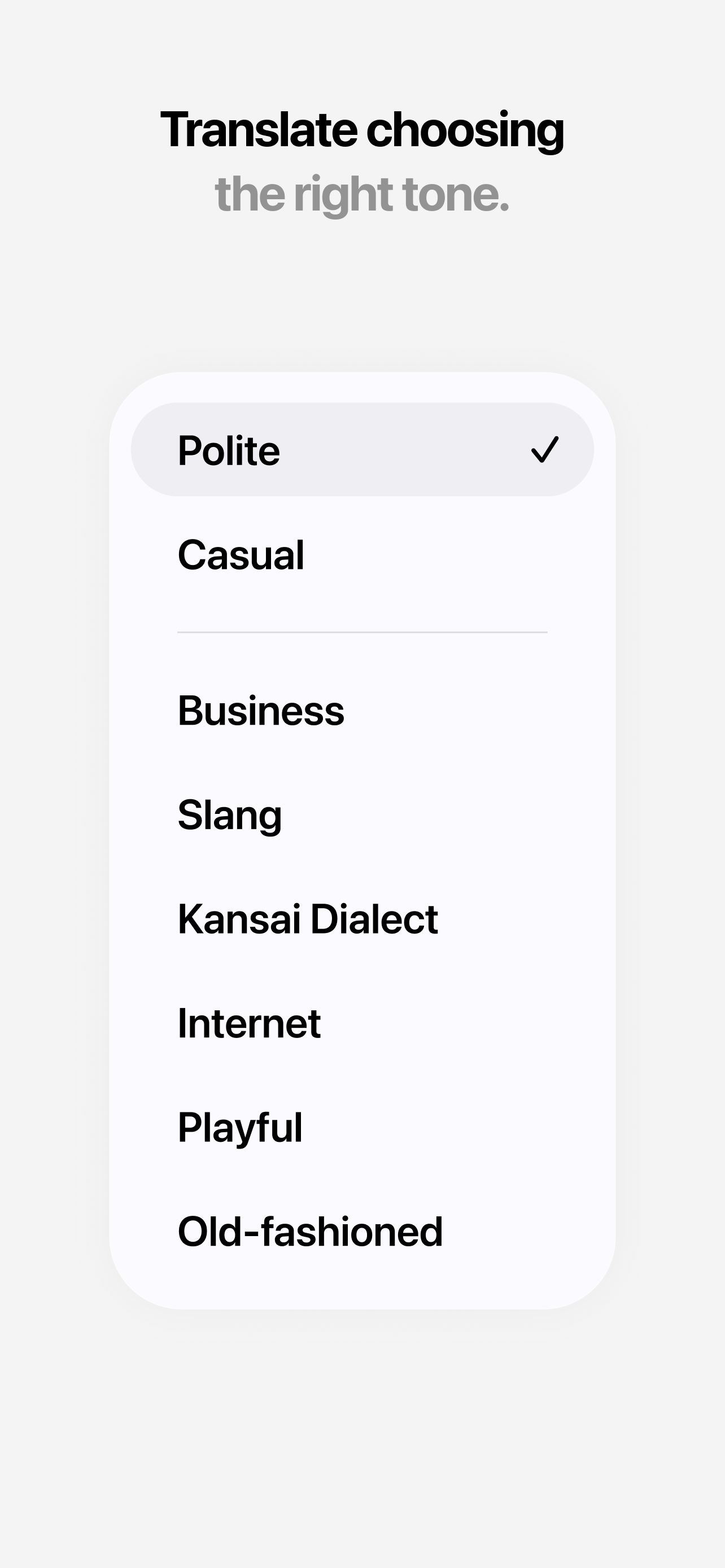 Keitame — Japanese Translator screenshot 2