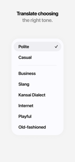 Keitame — Japanese Translator screenshot 2