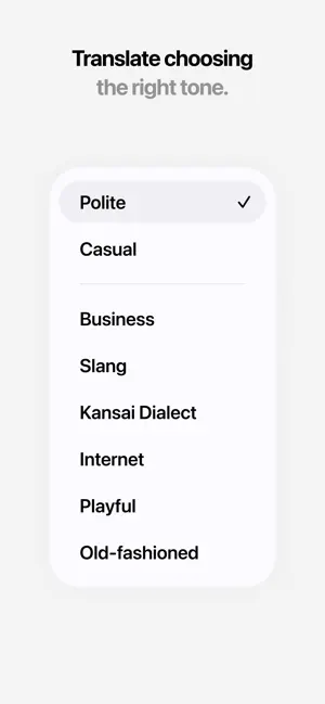 Keitame — Japanese Translator screenshot 2