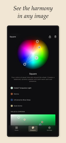 Undertone - Color Analysis Screenshot 1 of 5