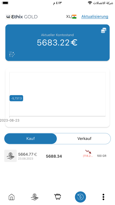 Ethix GOLD Screenshot