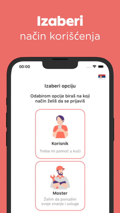 Screenshot 4 of MostApp LTD App