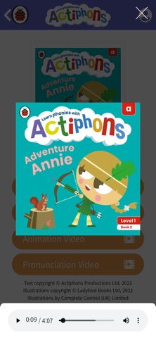 Actiphons Screenshot 2 of 4