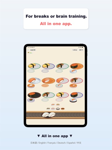 e-Games Box iPad screenshot